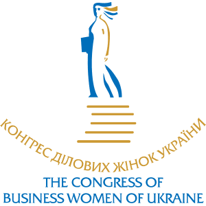 Конгрес ділових жінок України