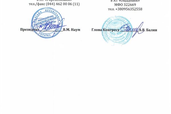 Untitled_Страница_3