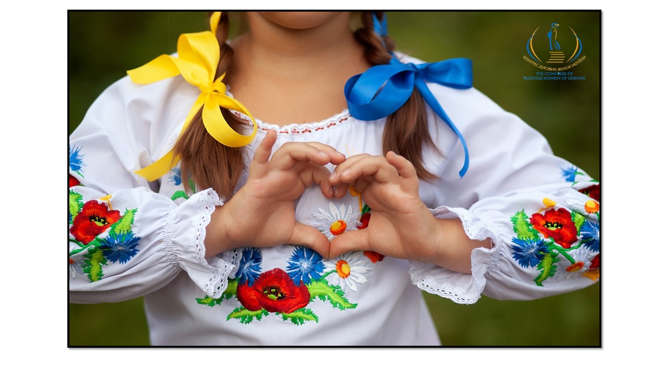 Вітання із Днем Незалежності України — святом свободи, гідності та незламної сили нашого народу.